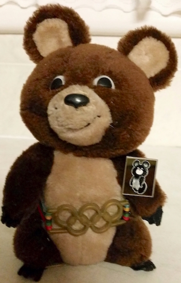 mascot of russian olympics copy